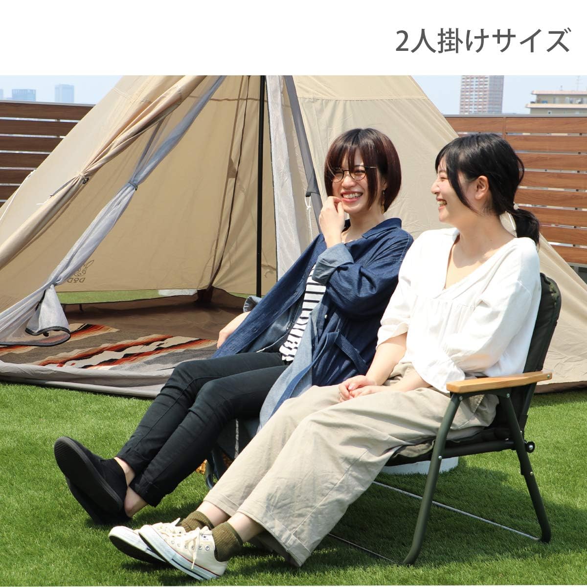 Amazon.co.jp: グッドラックソファ 車内で棚になる2人掛け折りたたみ